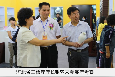 鸡巴操小穴视频网站省工信厅厅长来我厅考察